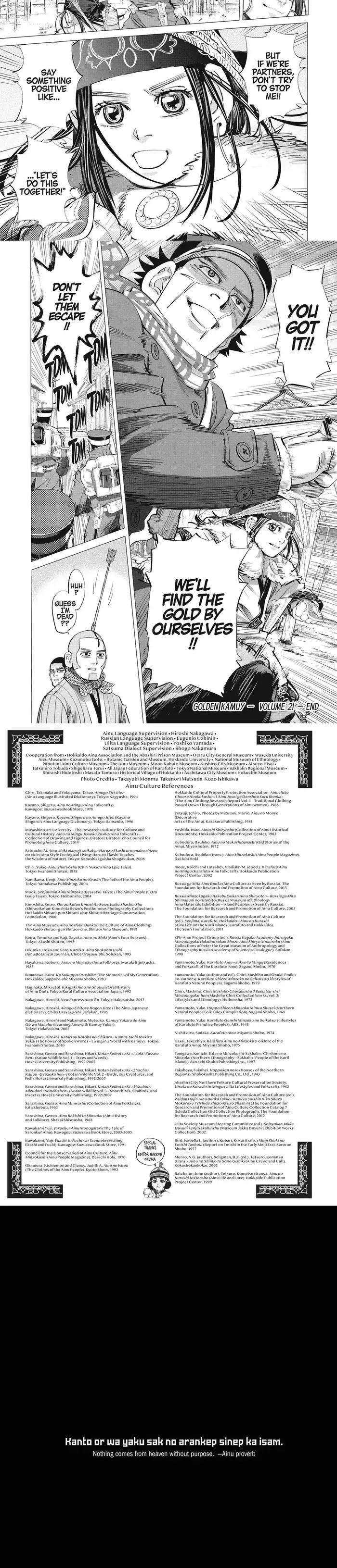 Golden Kamuy Chapter 211 image 6_optimized